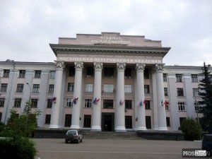 Непростая история Московской академии ветеринаров