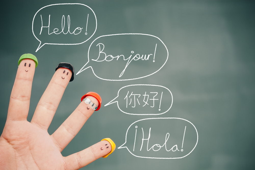 Изучение иностранных языков в режиме онлайн – это реально