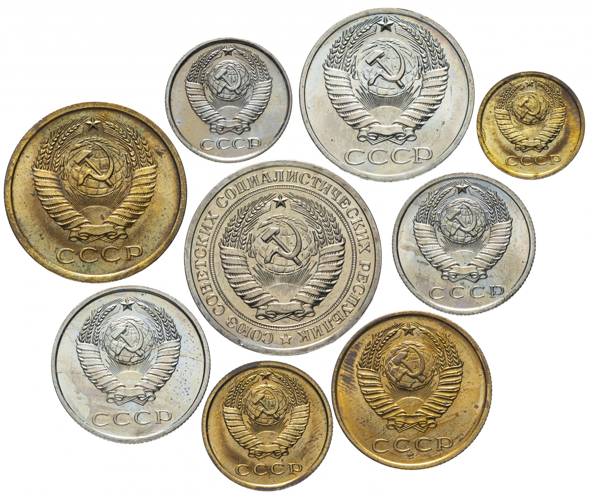 Монеты России и СССР